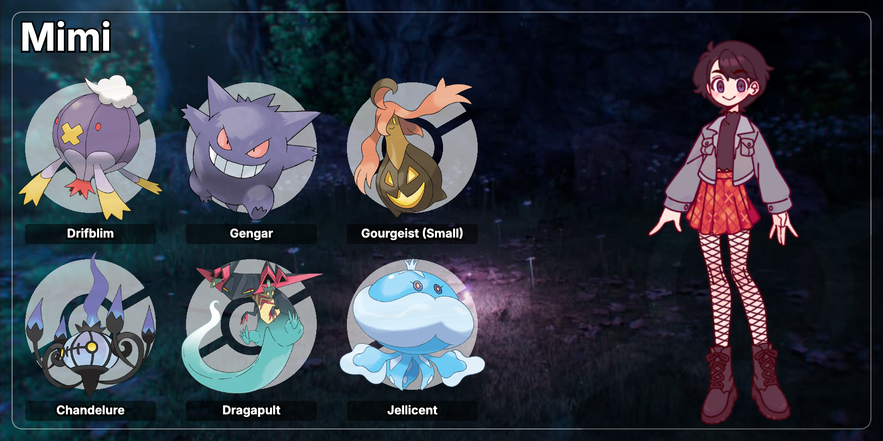 Pokémon Épée